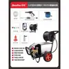 Máquina de Limpieza de Ultra Alta Presión Comercial 220V380V Industrial Totalmente Automática Máquina de Lavado de Autos Potencia Alta Lavado de Autos de Granja Spray