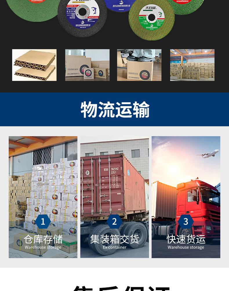大白鲨_14.jpg