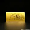 2027 Año de la Oveja Tres Ovejas Abriendo el Camino Billete Conmemorativo de Lámina de Oro Billete de Oro de Cien Yuan Saludo de Año Nuevo Sobre Rojo Regalo Regalo Promocional