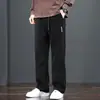 Pantalones Casuales Cómodos de Otoño para Hombre Suaves Holgados Pierna Recta Caída Hasta el Suelo Pantalones Largos Gruesos con Felpa de Invierno Otoño