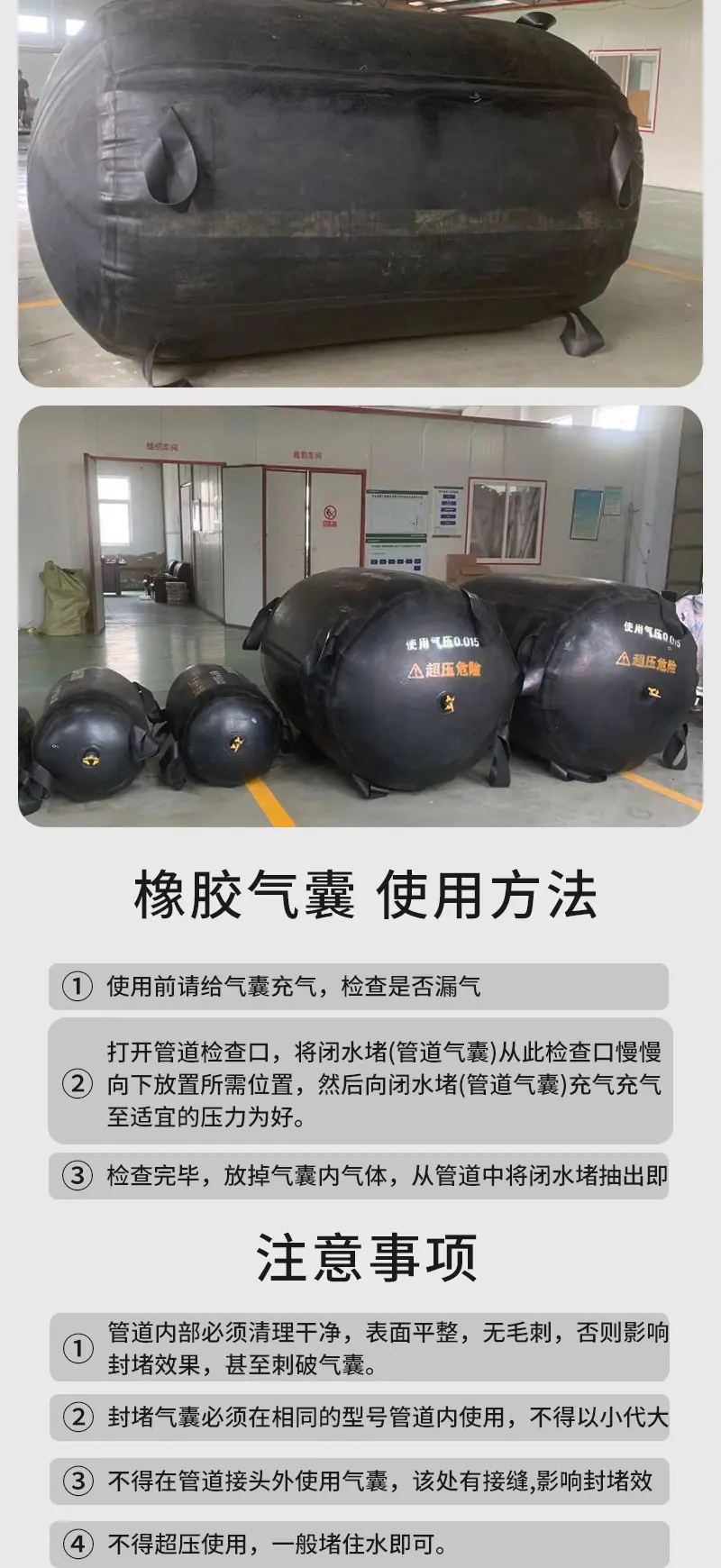 详情_09.jpg