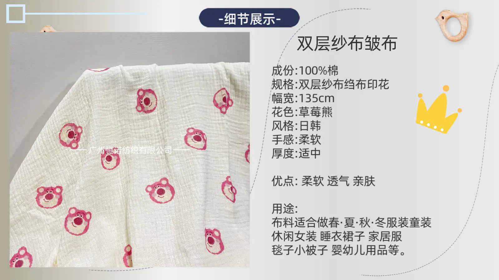 微信图片_20230527224058
