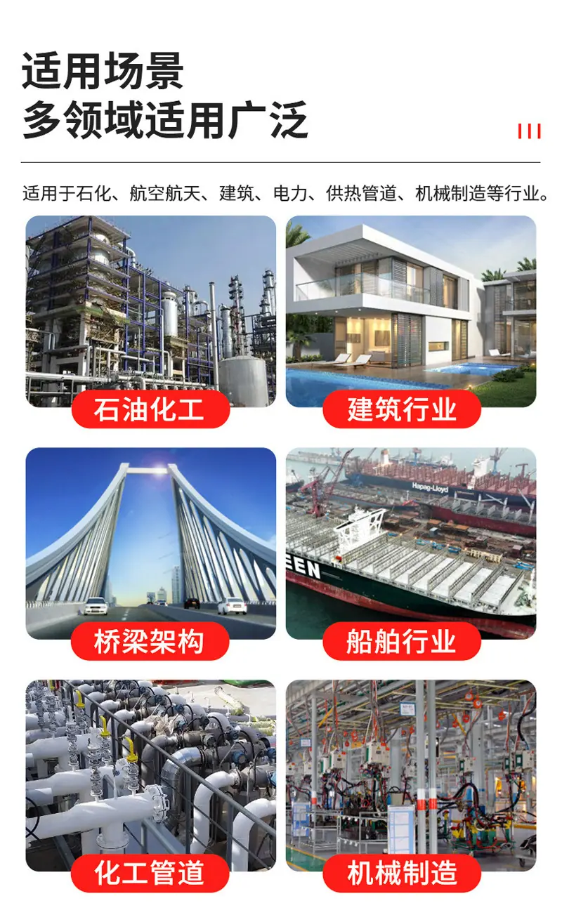 详情页_07.jpg