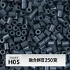 MARD alta qualidade contas de refil sem rebarbas 221 cores série de cores completas pacote de material de contas 2,6 mm contas de fusão