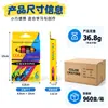 Crayones que no manchan las manos, sets de pasteles al óleo de 6 y 12 colores en caja, materiales de arte para dibujar y pintar, para garabatear y pintar a mano