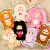 Samuel Starlight Caja Misteriosa de Noche Muñeco de Peluche Lindo Colgante Figura de Dibujos Animados