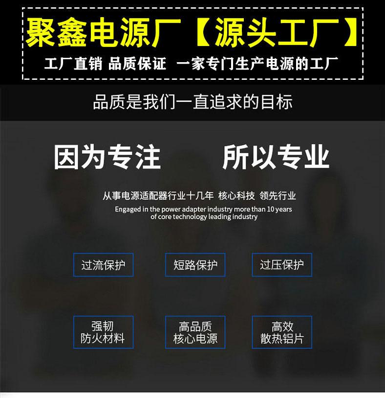 详情-01.jpg