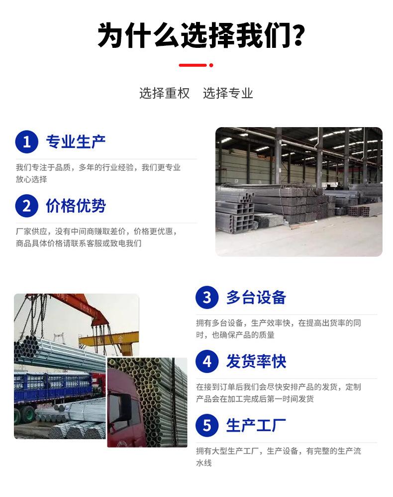 详情页_03