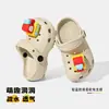 Chinelos de Verão para Crianças, para Casa, DIY, Antiderrapantes, Solado Macio de EVA, Ecológicos, com Escavadeira 3D