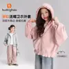 Conjunto de Otoño Pudding Haru para Niñas, Ropa Infantil Superior, Nueva Sudadera con Capucha y Encaje Estilo Otoño 2026 para Niños
