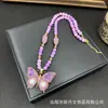 Colar de borboleta com pérola de pedra bruta natural, joia de cristal incrustada à mão, pingente de corrente de suéter totalmente cravejado de diamantes de designer, fonte de suprimento