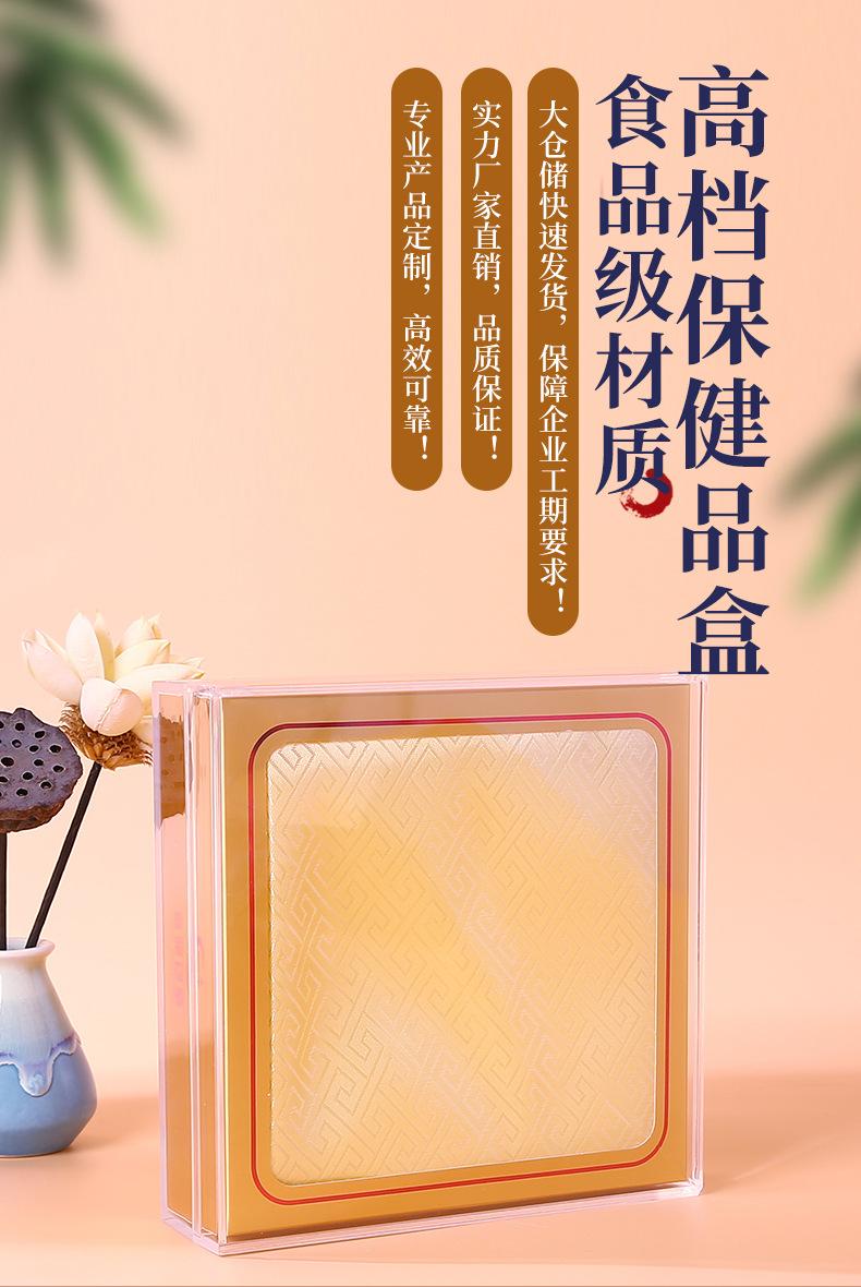金驰亚克力盒子-17_01.jpg