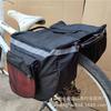 Bolsa Lateral para Bicicleta, Bolsa Grande para Ciclismo de Mountain Bike, Bolsa para Banco Traseiro, Bolsa para Quadro, Bolsa à Prova D'água para Bagageiro Traseiro