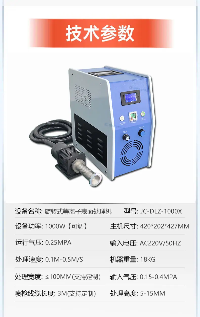 详情页下_02.jpg