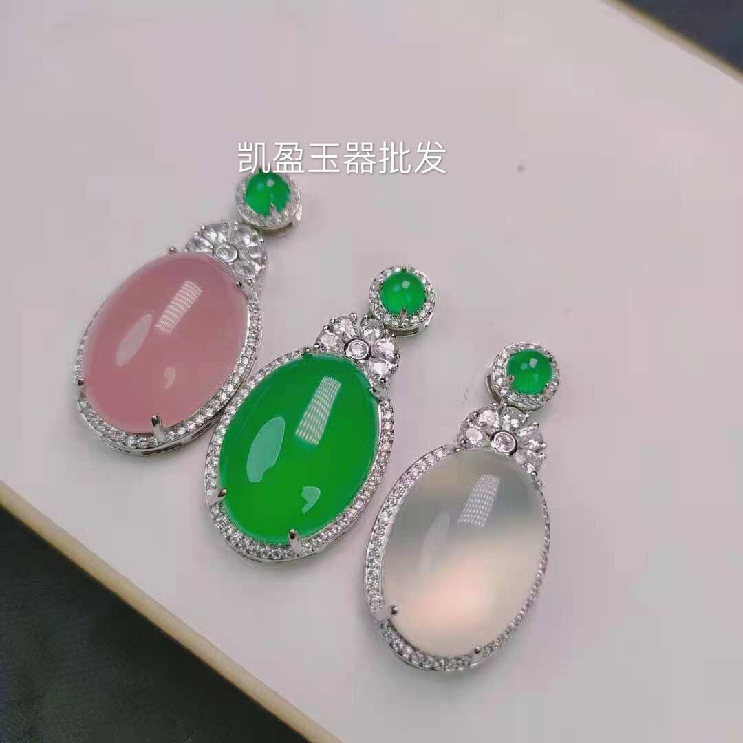 QQ图片20201107152417