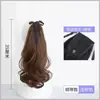 Peluca con Clip de Atar, Onda Grande, para Mujer, Suave y Natural, Ligera y Esponjosa, Postizo Realista de Cabello Rizado Mediano-Largo