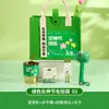 Regalos Corporativos para Clientes y Empleados, Día de la Madre, Regalos del 520 San Valentín, Recuerdos del Día de la Mujer, Pequeños Regalos Creativos