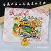 Imanes para Refrigerador de Aleación Changbaishan, Souvenirs Magnéticos Culturales y Creativos de Tendencia Nacional de Atracciones Turísticas, Imanes para Refrigerador Changbaishan Changchun Yanji