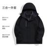Chaqueta tres en uno para hombre con forro polar grueso, chaqueta de ropa de trabajo, overol cortavientos de dos piezas desmontable, personalización