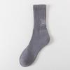 Calcetines de punto gruesos de estilo japonés para mujer, hasta media pantorrilla, con fondo de toalla gruesa, deportivos, para hombre