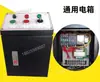 Rack de material de alta resistência rack de alimentação automática decoiler motorizado prensa de estampagem máquina bobinadora rack de alimentação de bobina decoiler