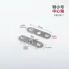 Bisagra Pivotante de Acero Inoxidable de 360 Grados para Ejes Superior e Inferior Bisagras Superiores e Inferiores para Puertas de Madera Bisagras Ocultas para Puertas Eje Giratorio Excéntrico Oculto