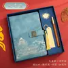 Caderno Retro Estilo Chinês Personalizado, Caderno Personalizado A5 para Reunião de Negócios, Caderno Espesso Estudante em Couro Sintético