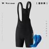 Pantalones Cortos de Ciclismo Western Rider Pantalones con Tirantes para Bicicleta de Carretera Primavera y Verano Delgados Transpirables Deportivos Ajustados