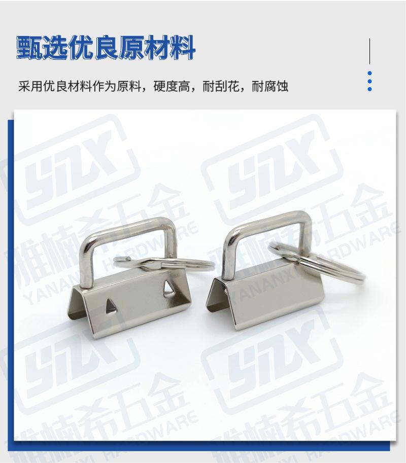 详情页-1