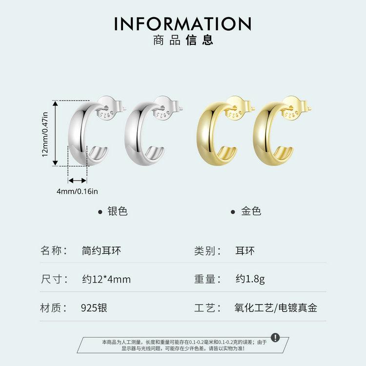 SCE1669-A+SCE1669-B_05.jpg