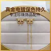 Joyas hechas a mano Accesorios DIY Pendientes de perlas Moda Pendientes asimétricos con borla de mariposa para mujer Comercio exterior al por mayor