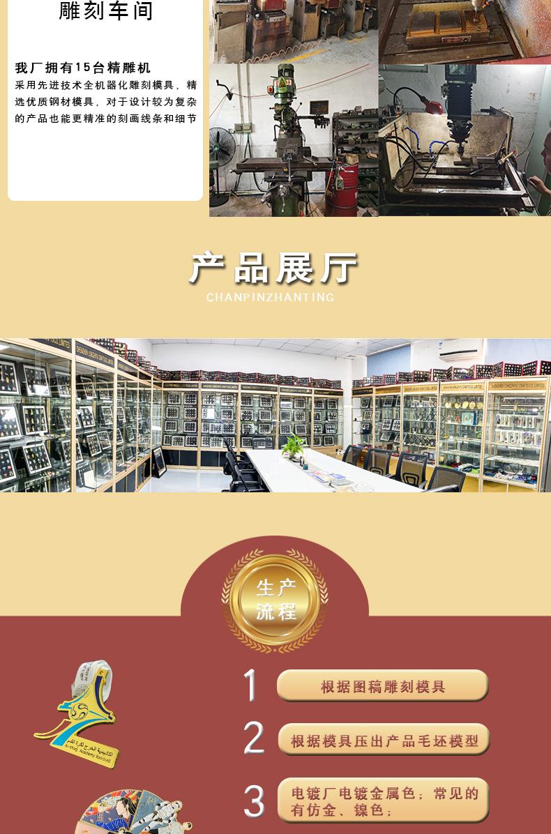 详情_05.jpg