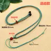 Cordão para pingente Ruyi masculino e feminino pingente de jade feito à mão colar com nó de ouro cordão para pescoço fivela de segurança corda de pingente de jade