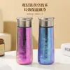 Copo Térmico de Titânio Puro Leve e Luxuoso para Meninas, Copo Térmico de Aparência Sofisticada, Copo Tumbler Compacto e Portátil, Mini Copo de Bolso de Alta Qualidade