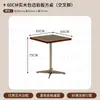 Restaurante Estilo Coreano, Restaurante Occidental, Mesa de Comedor de Pizarra de Madera Maciza, Cafetería Popular, Juego de Mesa y Sillas para Tienda de Té de Leche y Panadería
