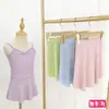 Falda de Baile para Niñas, Falda de Ballet de Longitud Media, Falda de Nylon de Danza Étnica China Modesta, Atuendo de Niña de Baile, Falda de Examen