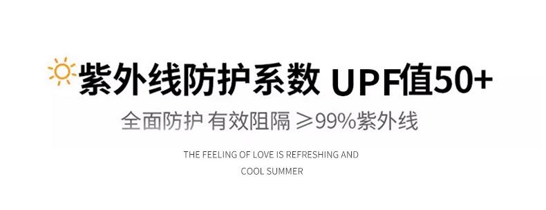 未标题-1_08.jpg