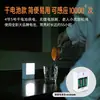 Luminária de Chão Três em Um Transfronteiriça com Sensor Inteligente de Presença Humana, Luminária de Parede para Sala de Estar e Corredor, Luz Noturna Embutida no Rodapé