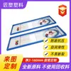 Pista de Curling de Polietileno, Pista de Curling de Pe Móvil, Tablero de Curling Simulado de Uhmwpe Ensamblable