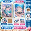 Kit de Pintura de Perlas DIY Mundo Marino: Tortuga, Delfín, Concha y Coral, 30x40cm, Paquete de Materiales para Pintura de Diamantes Hecha a Mano