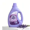 Detergente para Ropa Lavanda Limpieza Profunda, Potente Eliminación de Manchas, Multiefecto, Suaviza la Tela, Elimina Manchas por Transferencia de Color, Protege los Colores y Deja Fragancia