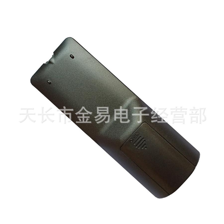 自有小拉丝后壳1