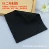 Paño de microfibra negro para gafas, venta al por mayor, aguja de dos pantallas, paño de limpieza para lentes de juguete