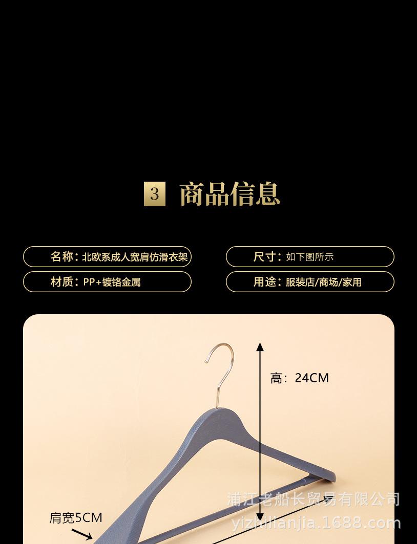 详情_04_副本.jpg
