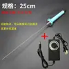 Corte de Tablero KT al por Mayor Pluma de Fusión en Caliente Cuchillo Eléctrico para Cortar Espuma Bolígrafo Eléctrico Tipo Aguja Cuchillo de Corte por Fusión en Caliente para Tablero de Espuma