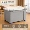 Caja de Almacenamiento Gruesa Simple Caja Organizadora Caja de Vuelta Caja de Almacenamiento Extra Grande Organizador de Juguetes Ropa Caja de Almacenamiento