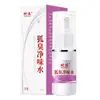 Água Purificadora de Odor Corporal Shitong 35ml Desodorante Feminino Antiperspirante Spray Desodorante para Axilas Antiperspirante Seco de Longa Duração