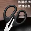 Venta al por mayor Spot Tijeras Pequeñas de Acero Inoxidable Tijeras de Oficina Tijeras para Hilo Corte de Papel Hecho a Mano Tijeras para el Hogar Tijeras para Dormitorio de Estudiantes