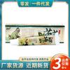 Atacado Dropshipping de Creme Antibacteriano Herbal Jiangxi Pusanyao
