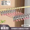 Varal de Secagem de Roupas Multi-Clip com 20 Presilhas de Duas Fileiras para Casa Meias Roupas Íntimas Varanda Multifuncional Cabideiro de Secagem e Armazenamento Multi-Clip